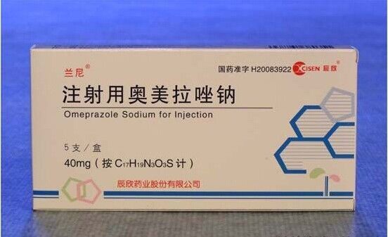 Λυοφιλοποιημένο σκονών Omeprazole νατρίου αντι οξύ ιατρικής συστημάτων εγχύσεων 40mg χωνευτικό