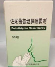Tryptamines φαρμάκων αερολύματος ψεκασμού Zolmitriptan ρινική συνθετική άσπρη σκόνη