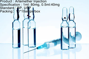 Αντιελονοσιακό αντιελονοσιακό φάρμακο 80mg/1ml 40mg/0.5ml δόσης εγχύσεων Artemether πρακτόρων
