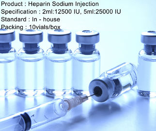 Αντιπηκτικό εγχύσεων 2ml/12500 IU 5ml/25000 IU νατρίου ηπαρίνης