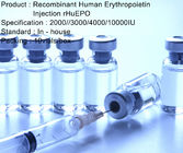 Ανασυνδυαζόμενη ανθρώπινη επεξεργασία HIV εγχύσεων ερυθροποιητινών rHuEPO