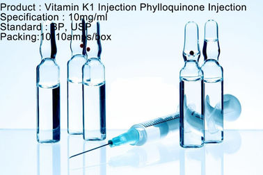Μικρή έγχυση όγκου βιταμινών K1 Phylloquinone 10mg/1ml