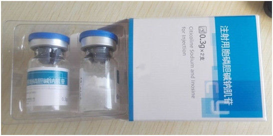 Το Citicoline 250mg, Inosine 50mg ξεραίνει το νάτριο ιατρικής Citicoline εγχύσεων σκονών