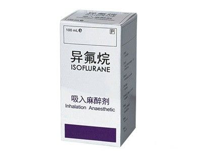 Άχρωμη αναισθησία Isoflurane 100Ml εισπνοής/χειρουργικά φάρμακα αναισθησίας