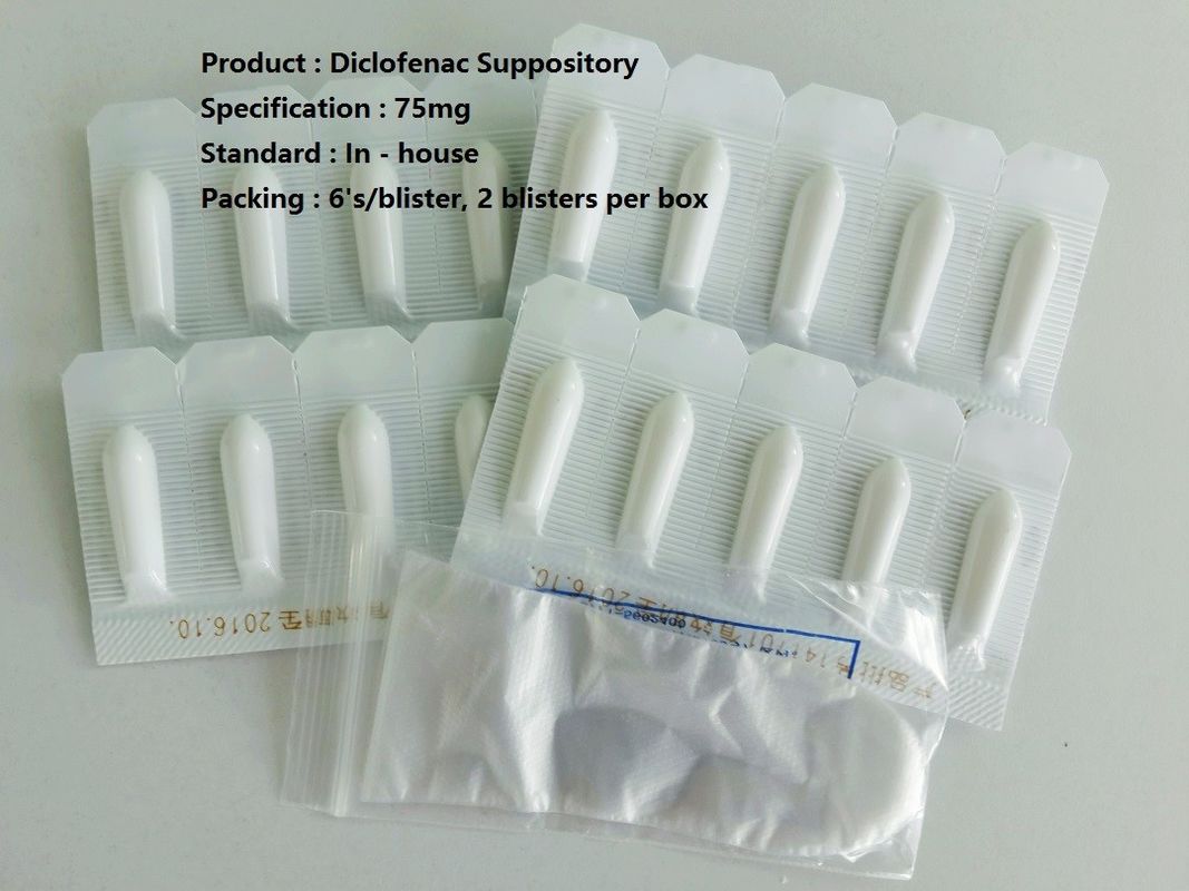 Φάρμακο Suppository Diclofenac/αντι εμπρηστικό Suppository 75 mg